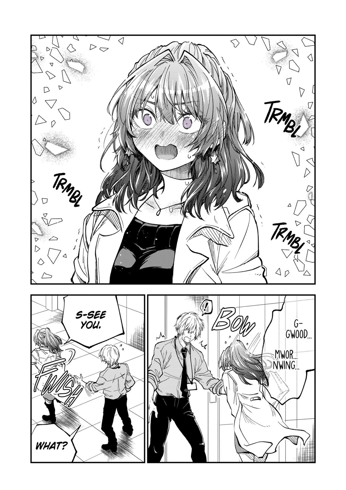 Page 15 of Chapter 74