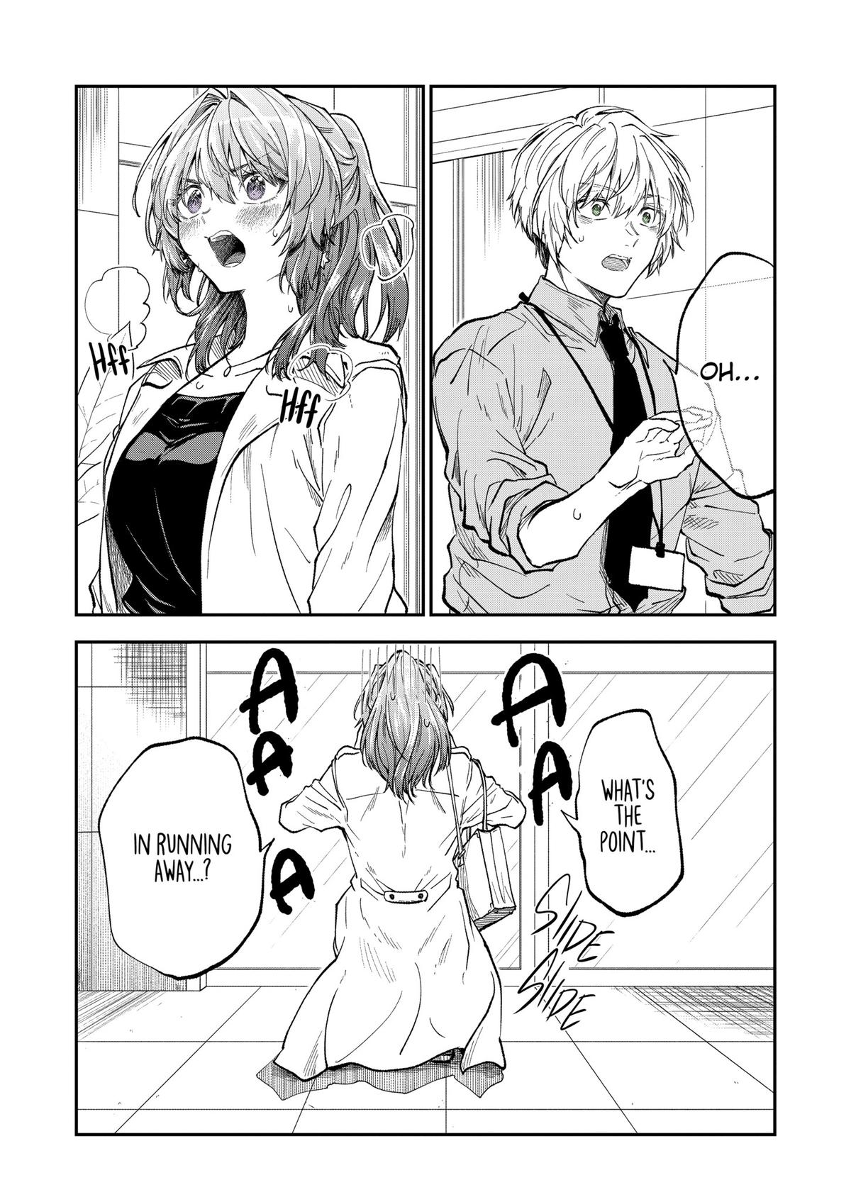 Page 16 of Chapter 74