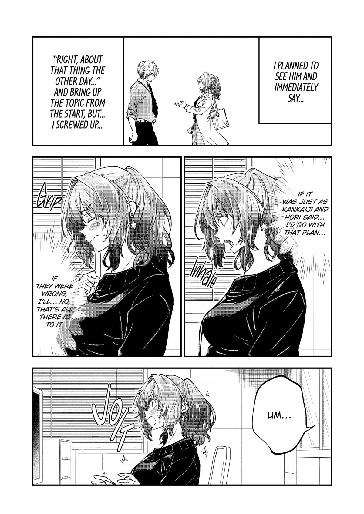 Page 4 of Chapter 75