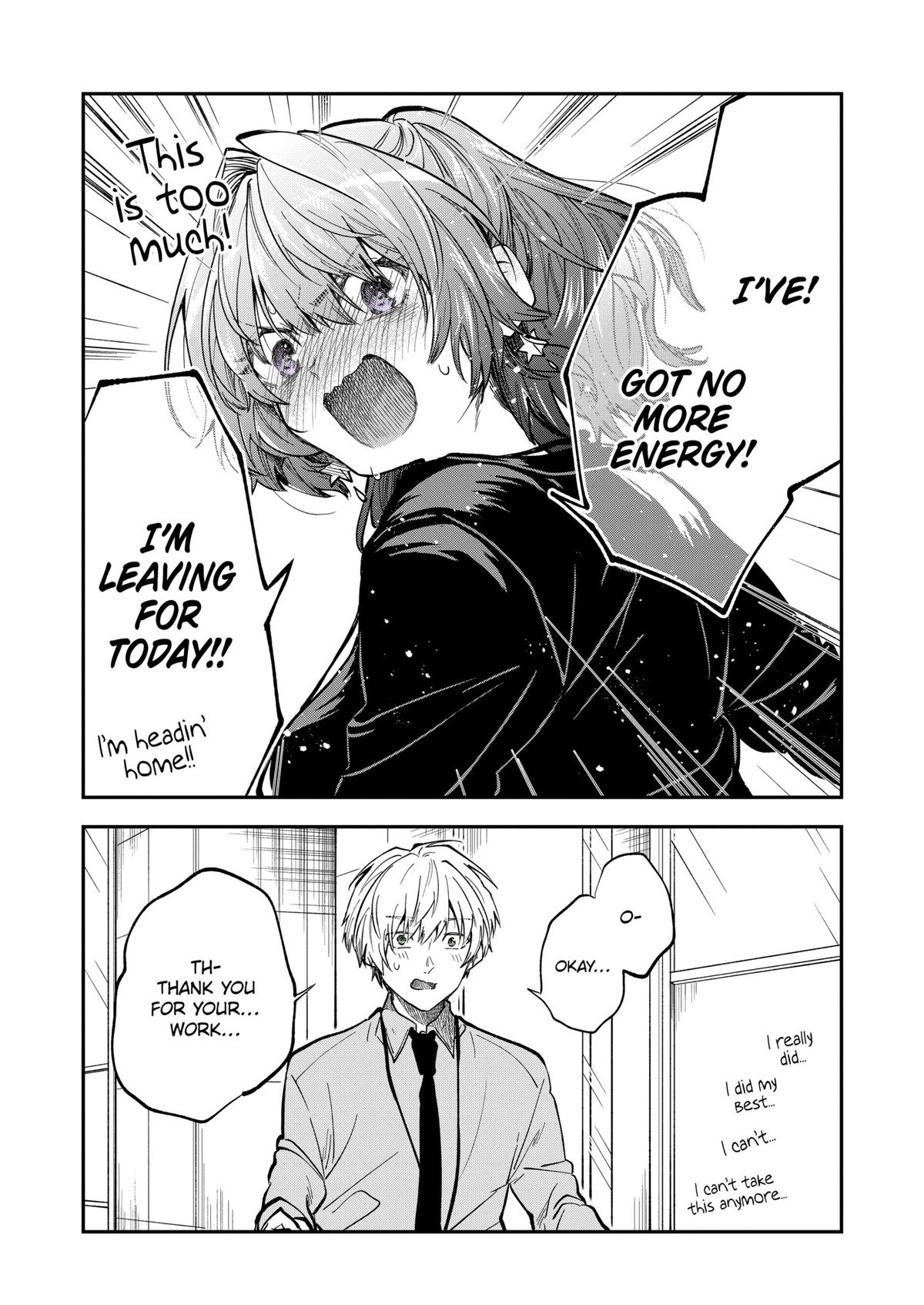 Page 17 of Chapter 75