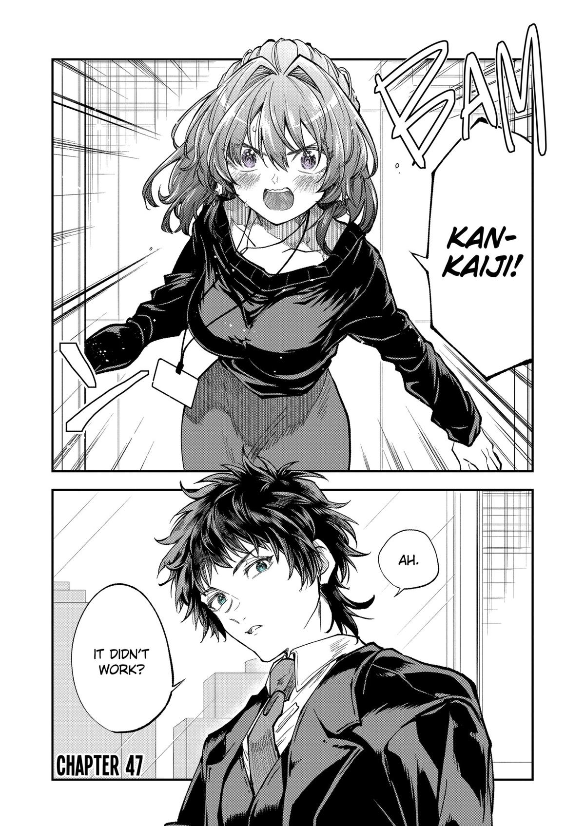 Page 1 of Chapter 76
