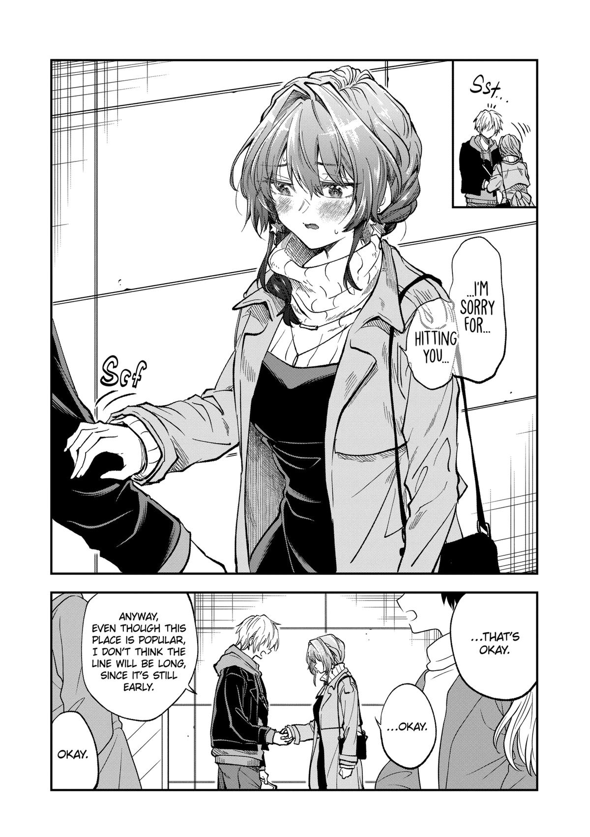 Page 17 of Chapter 76