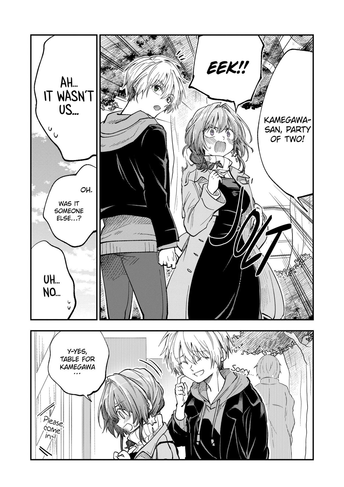Page 13 of Chapter 77