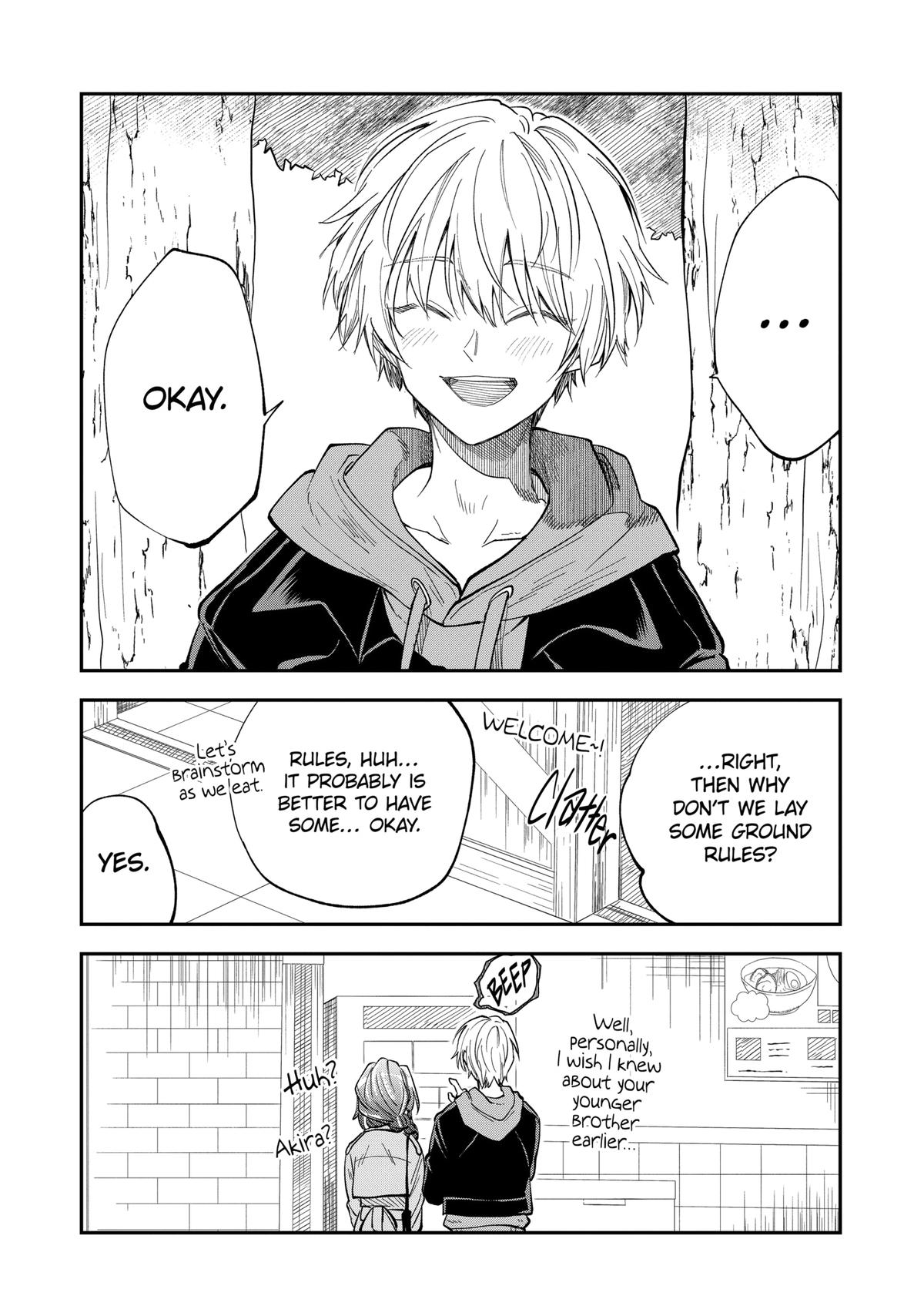 Page 17 of Chapter 77