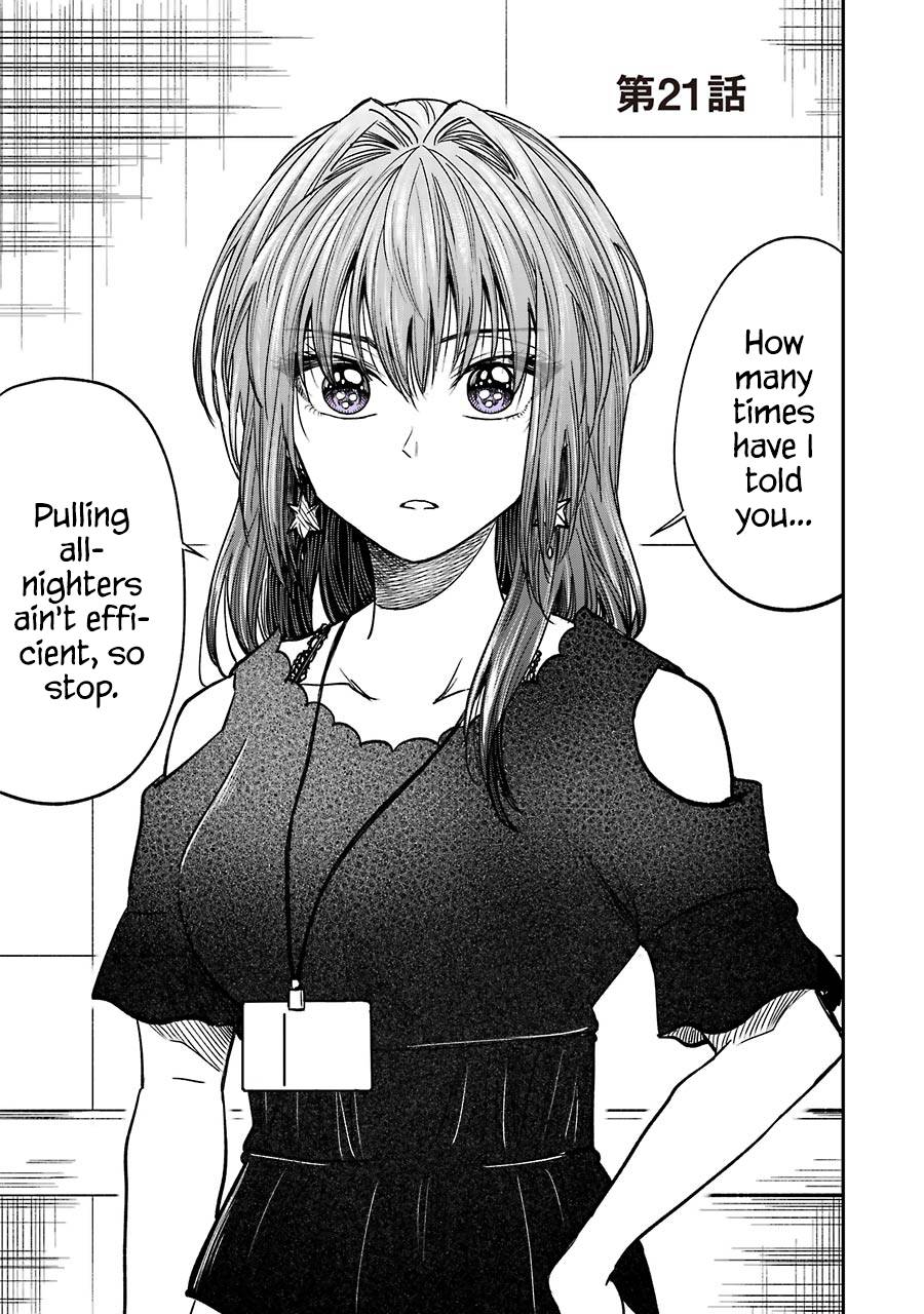 Page 1 of Chapter 8.3
