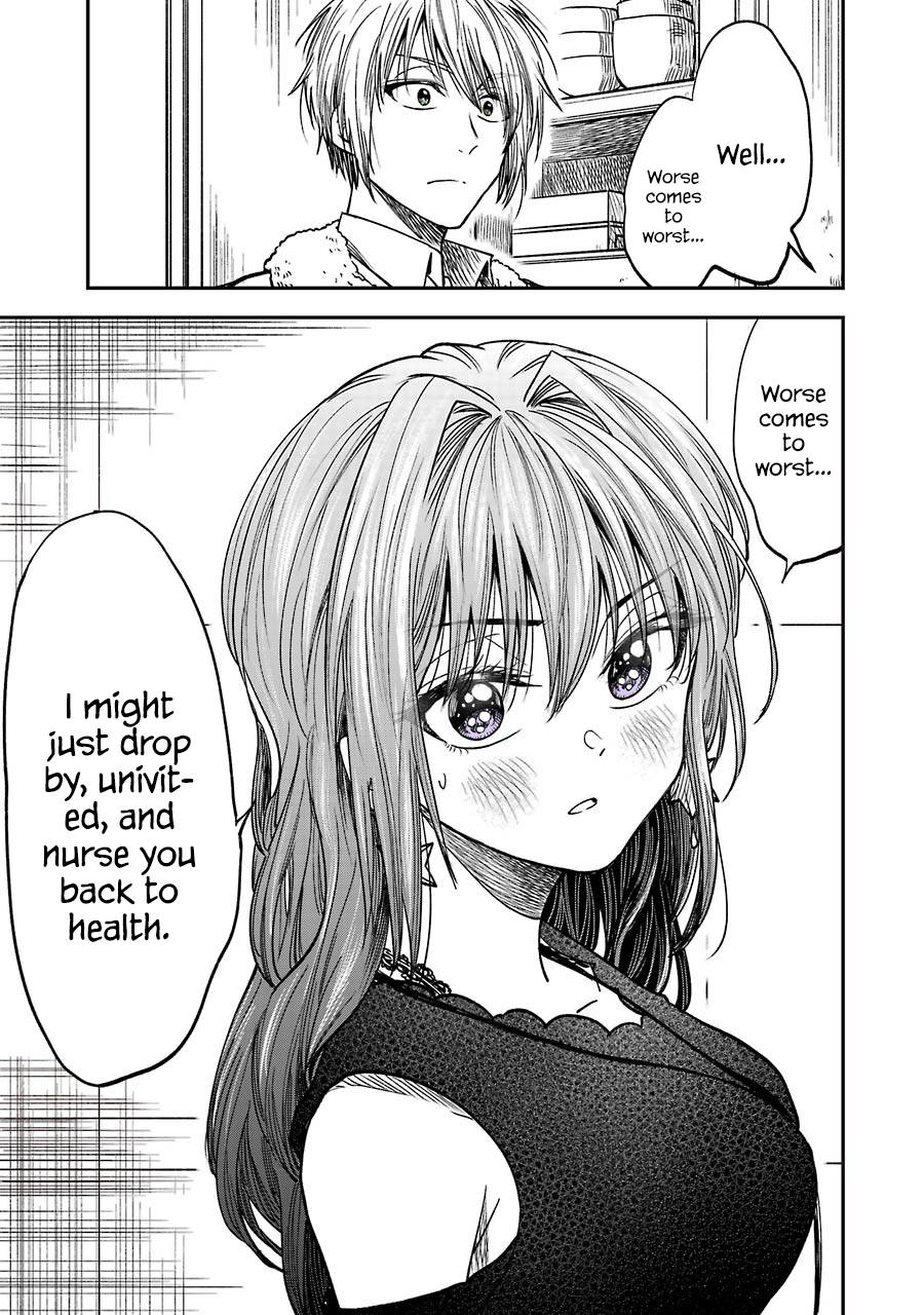 Page 3 of Chapter 8.3