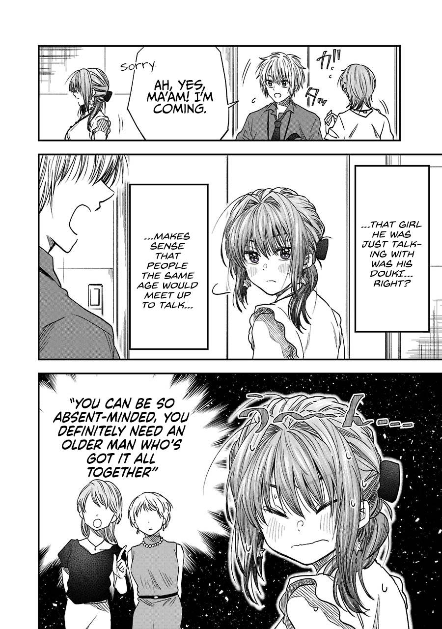 Page 2 of Chapter 8.4