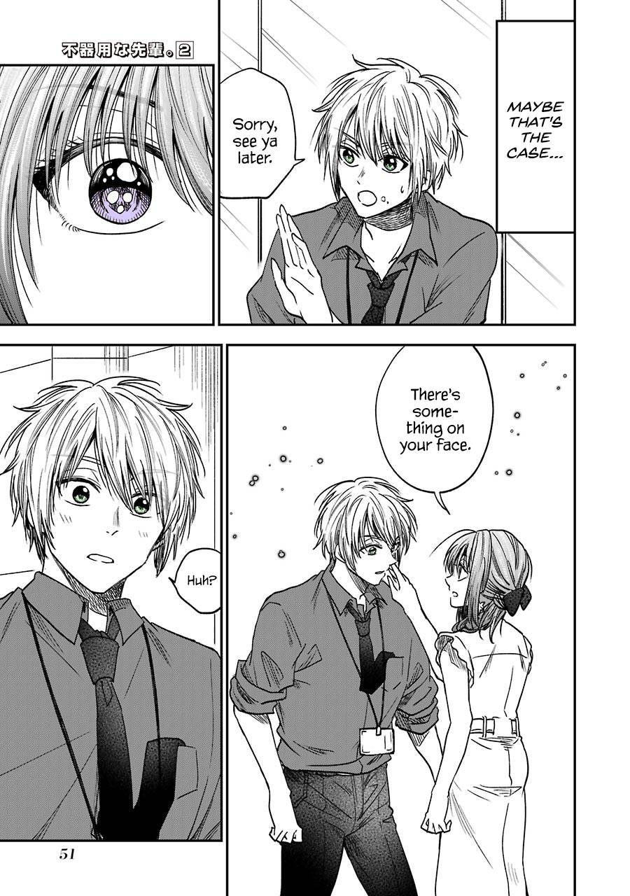 Page 3 of Chapter 8.4