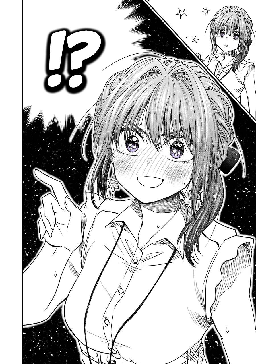 Page 4 of Chapter 8.4