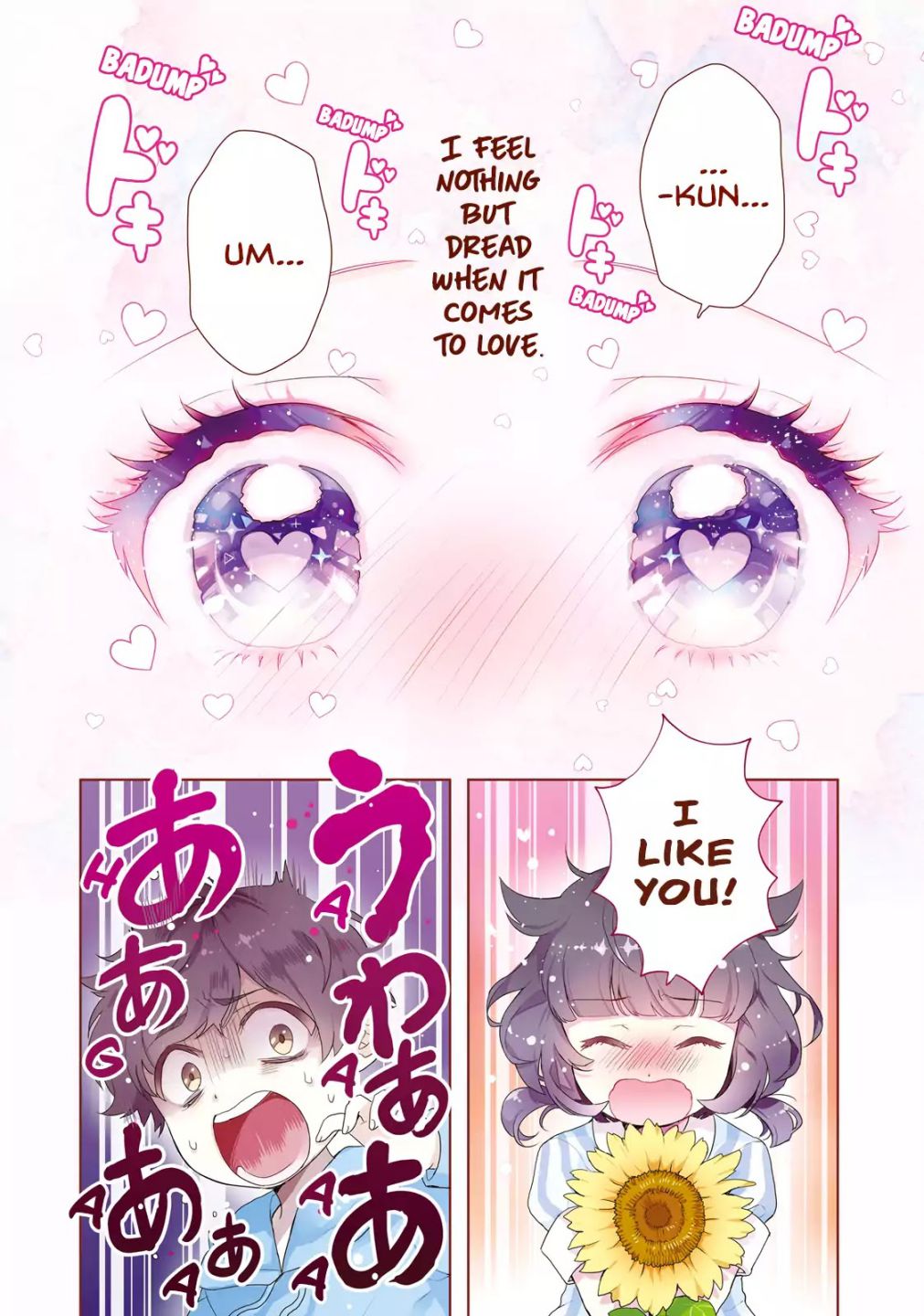 Page 3 of Chapter 1