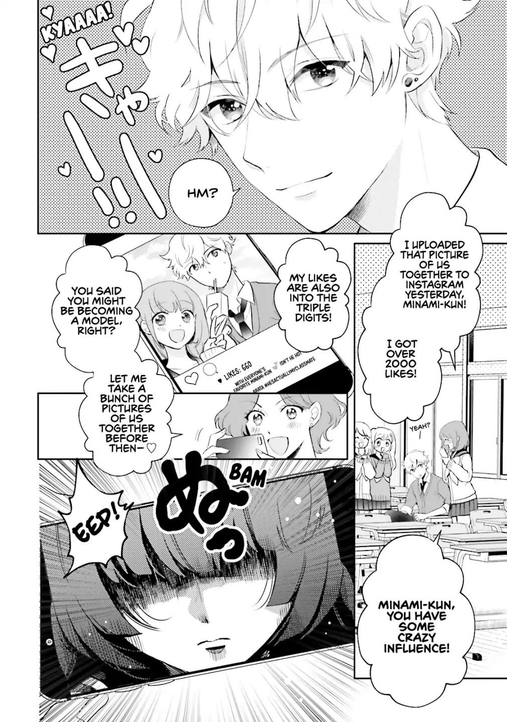 Page 7 of Chapter 1