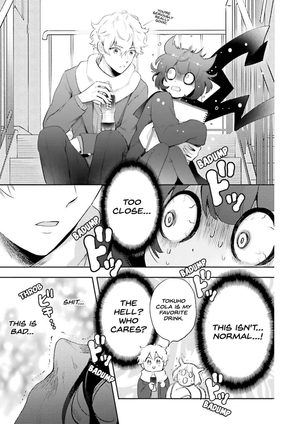 Page 20 of Chapter 1