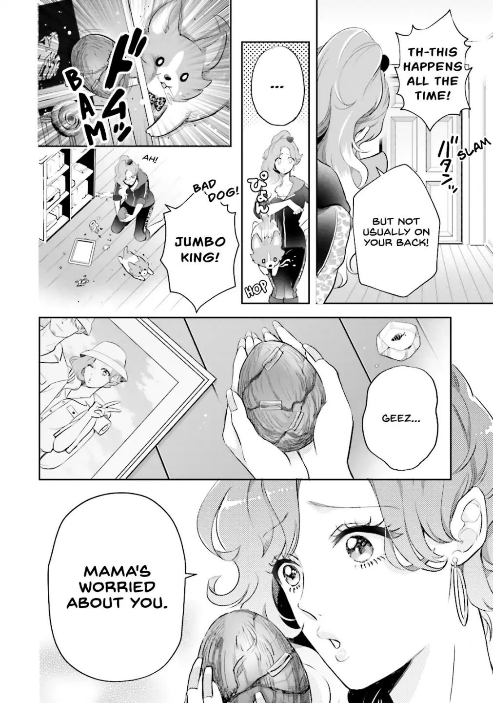 Page 27 of Chapter 1