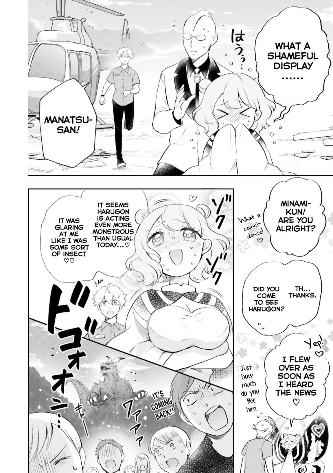 Page 4 of Chapter 10