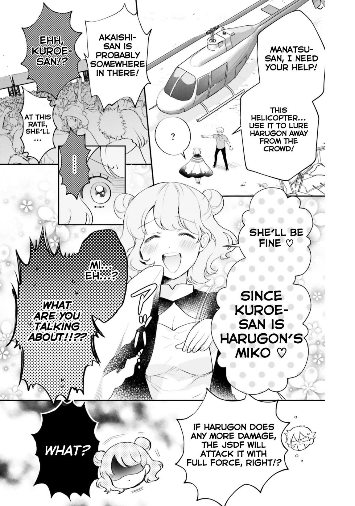 Page 5 of Chapter 10