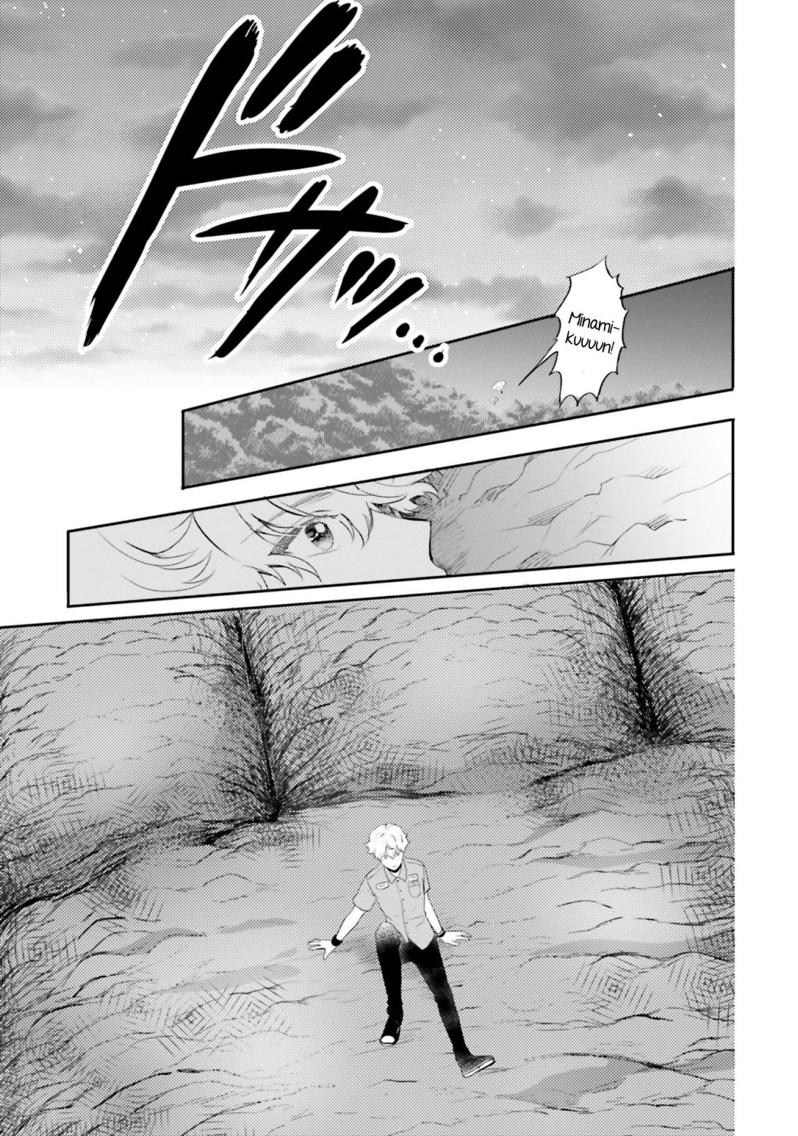 Page 13 of Chapter 10