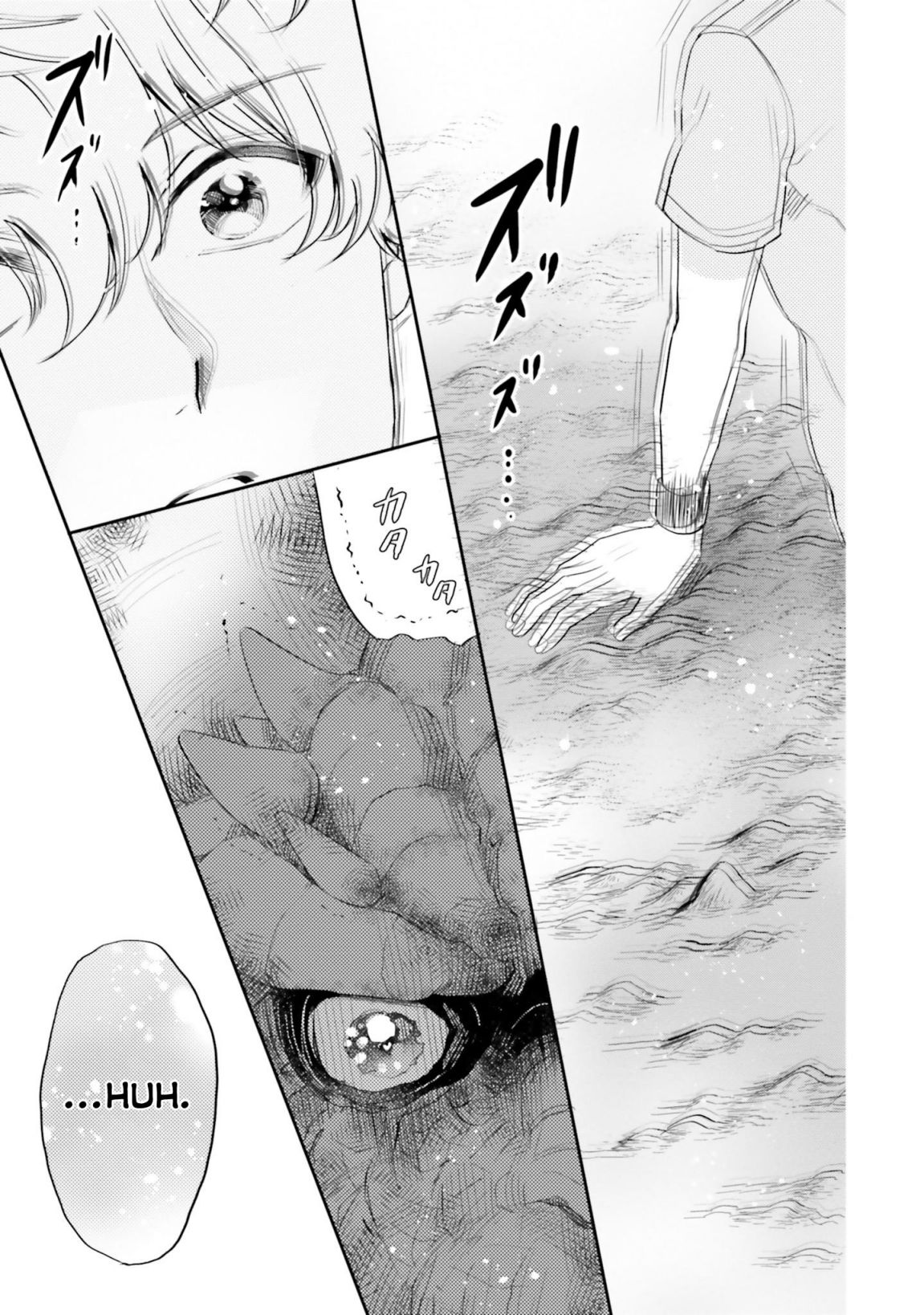 Page 15 of Chapter 10