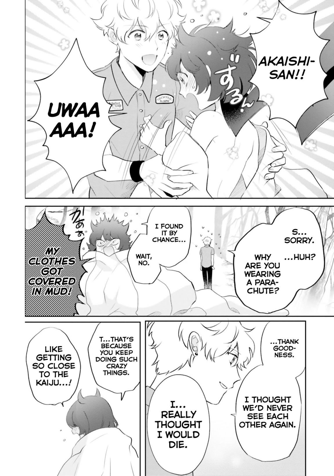 Page 22 of Chapter 10