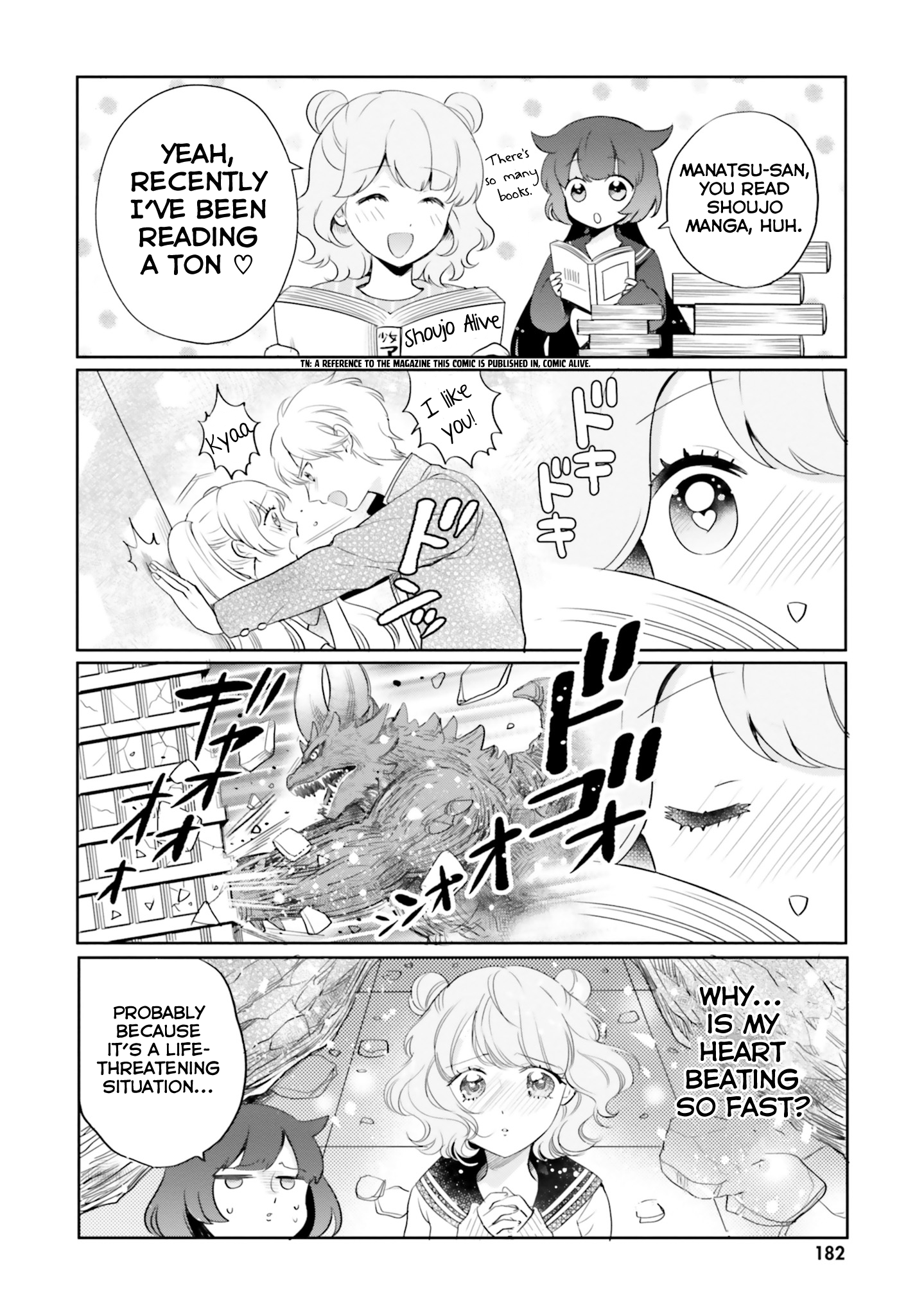 Page 3 of Chapter 10.5