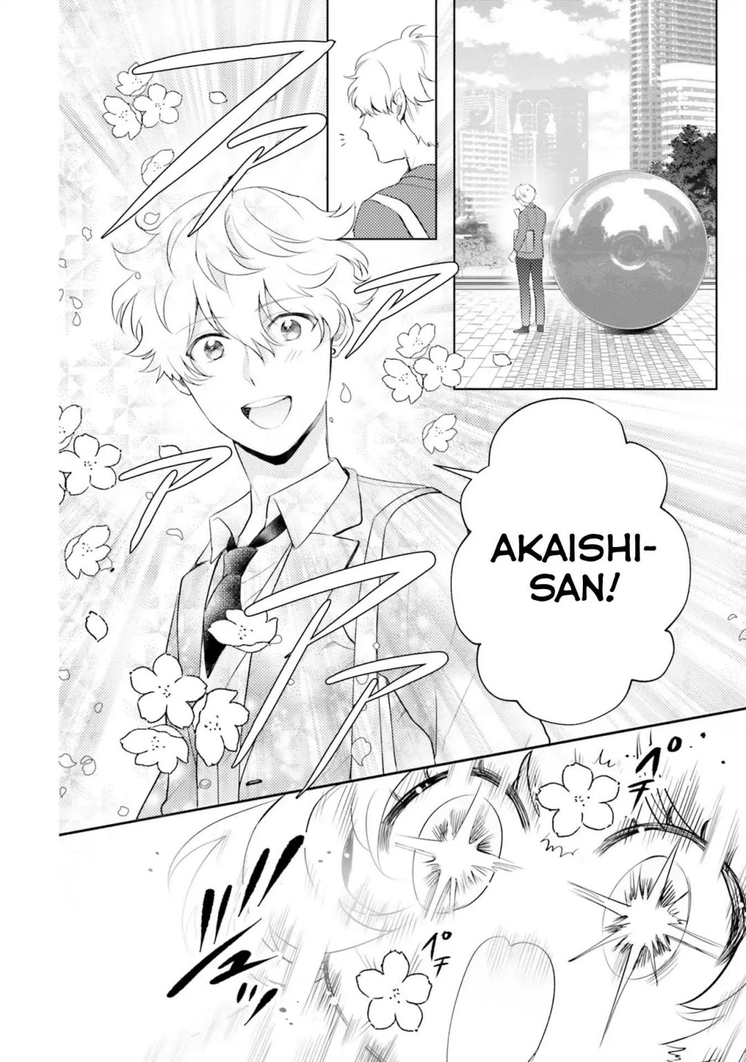 Page 12 of Chapter 11