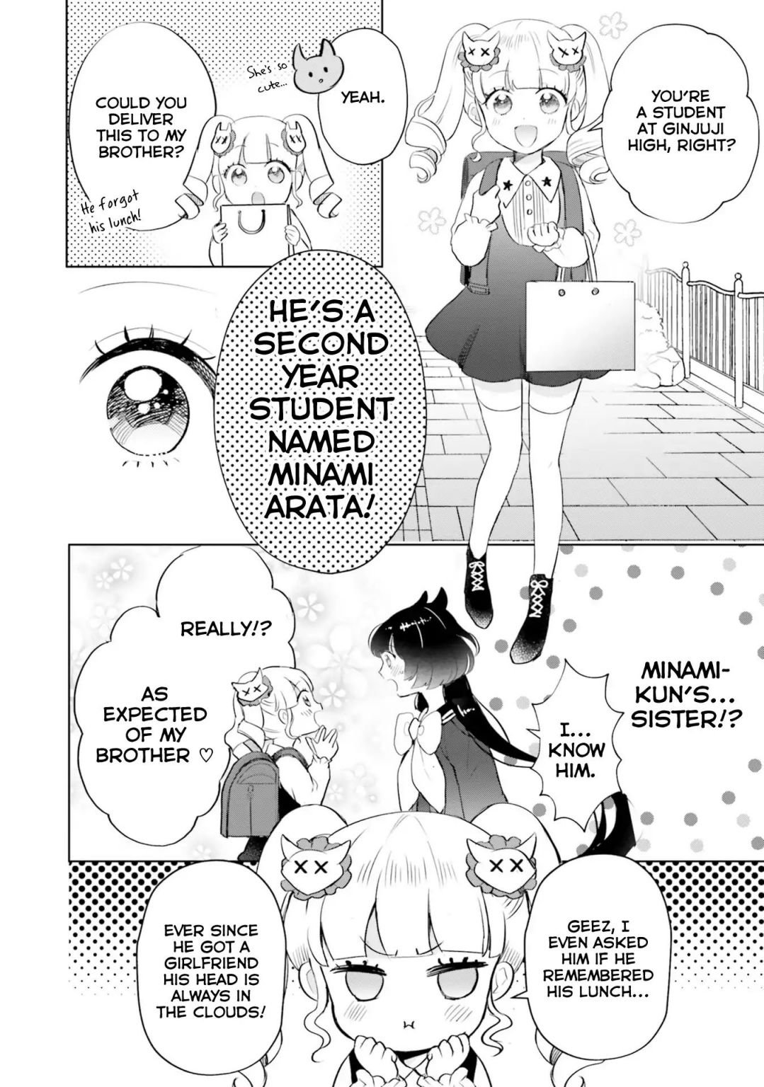 Page 24 of Chapter 11