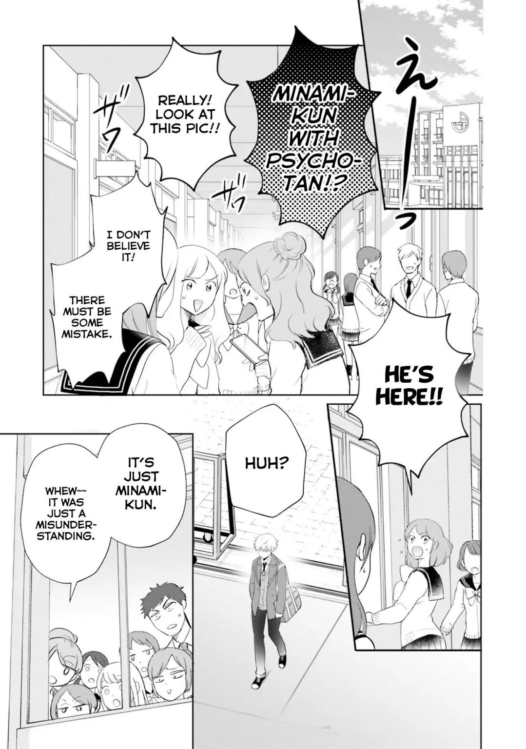 Page 27 of Chapter 11