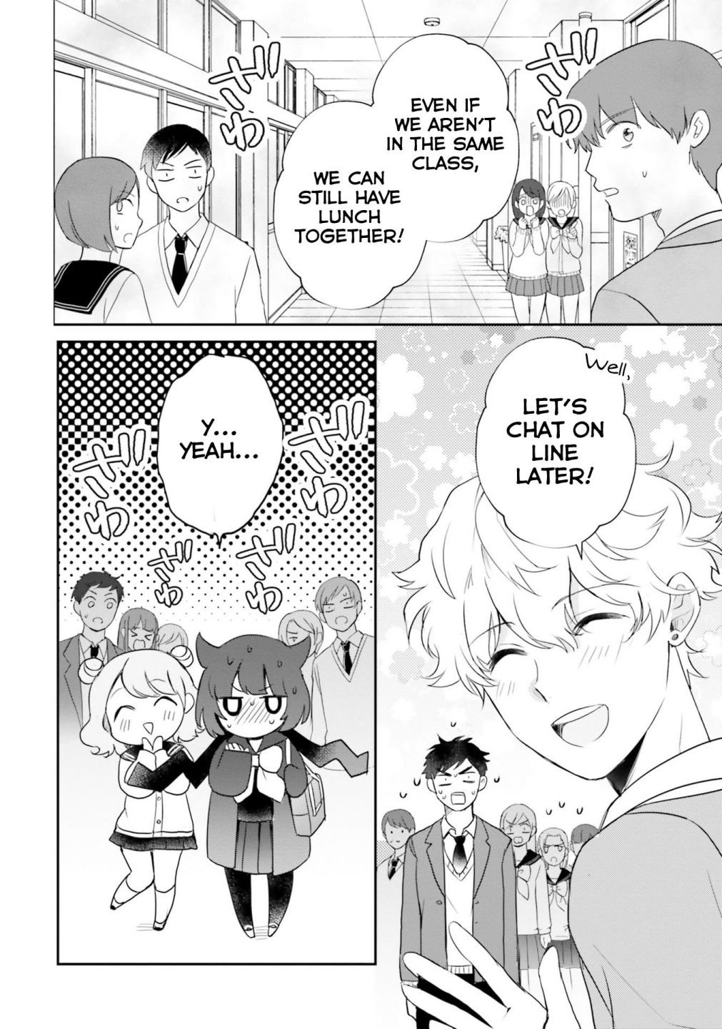 Page 2 of Chapter 12