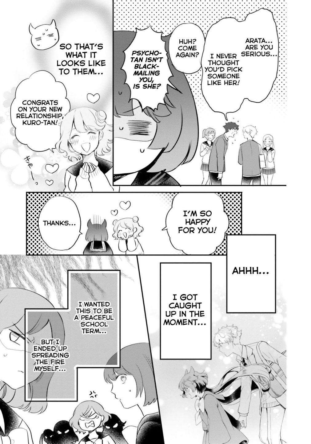 Page 3 of Chapter 12