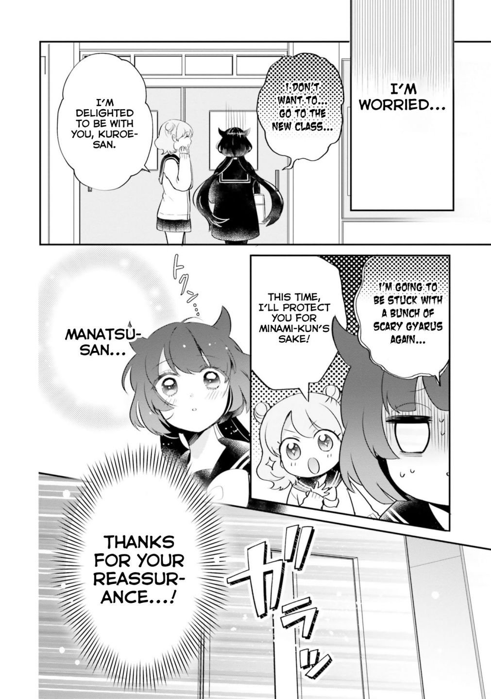 Page 4 of Chapter 12