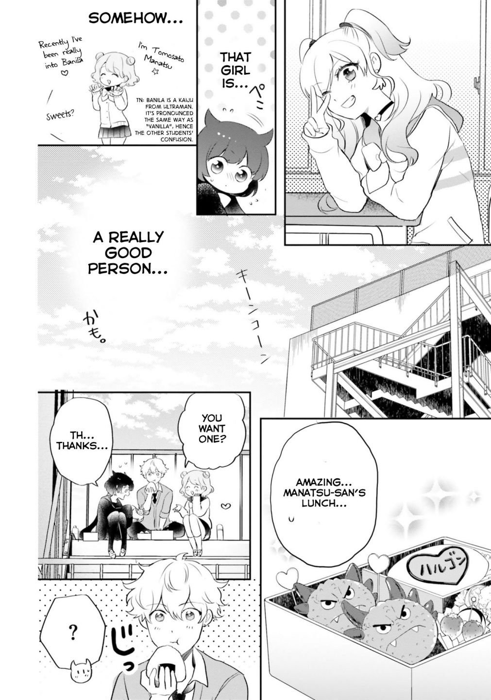 Page 16 of Chapter 12