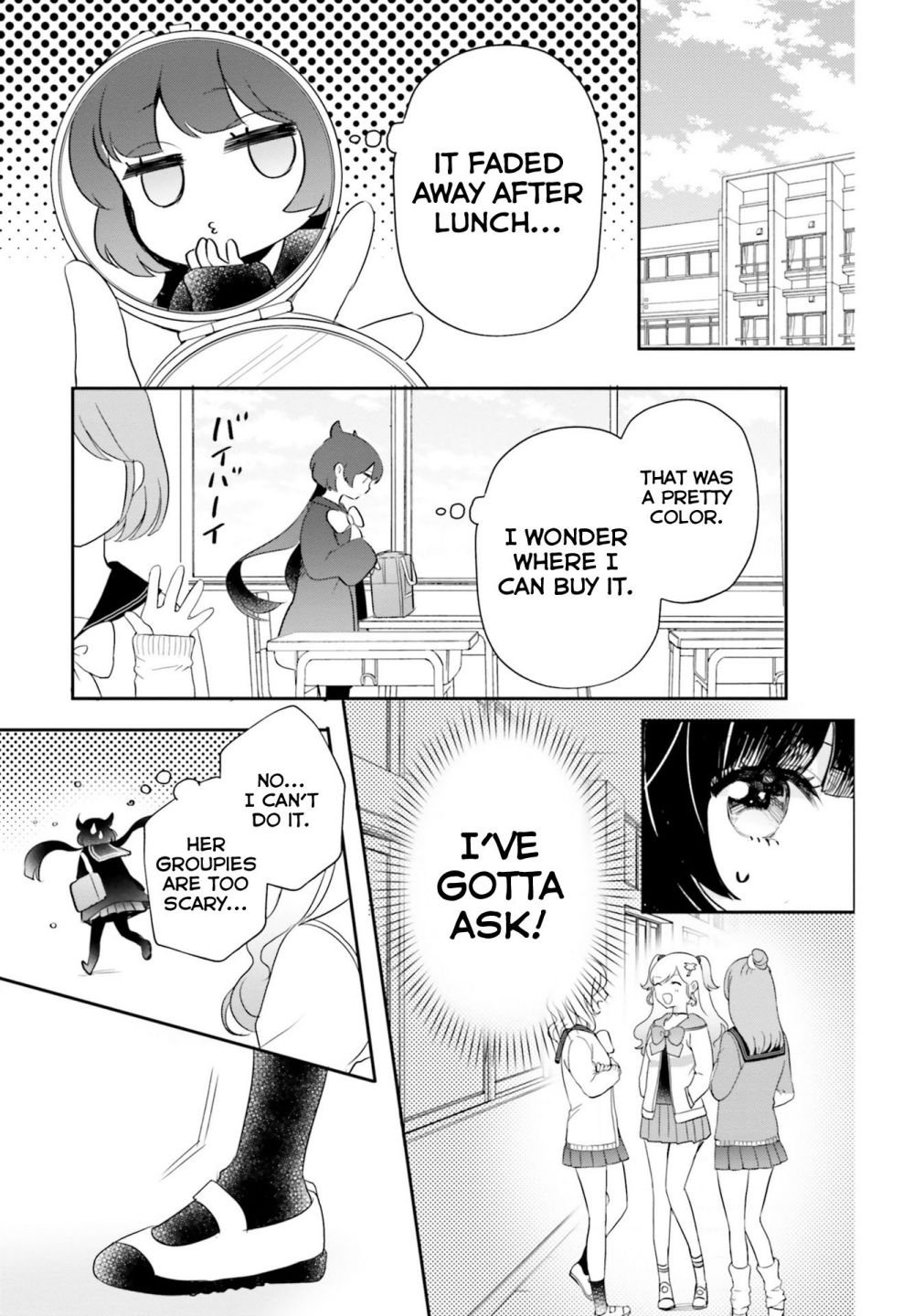 Page 19 of Chapter 12