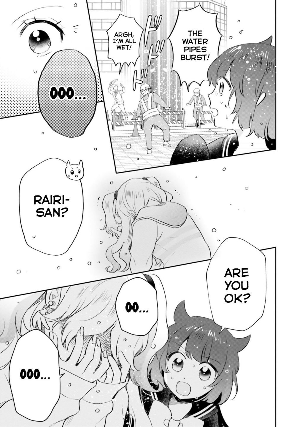 Page 23 of Chapter 12