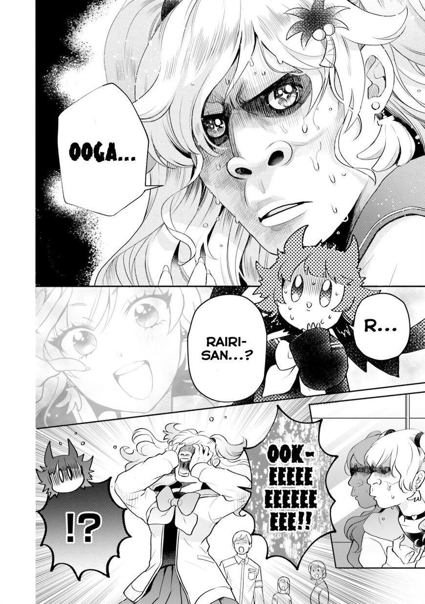 Page 2 of Chapter 13