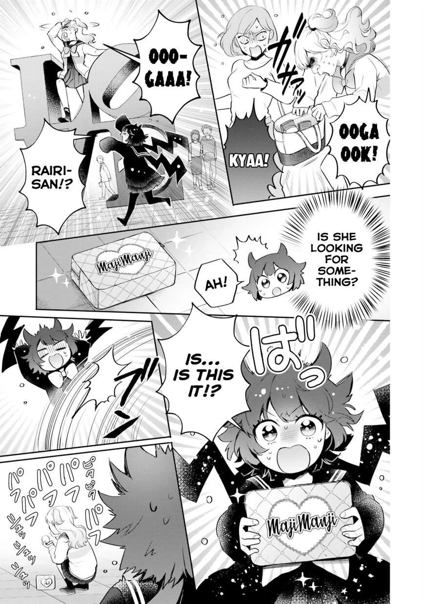 Page 3 of Chapter 13