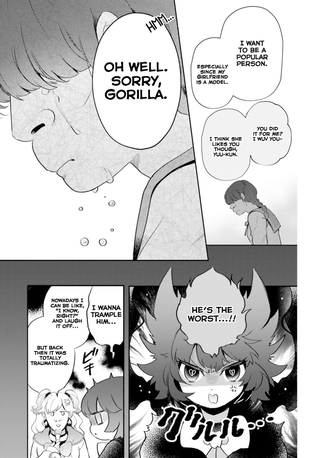 Page 5 of Chapter 14