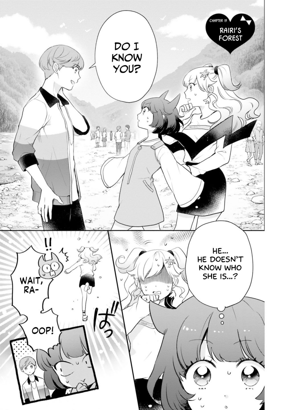Page 1 of Chapter 15
