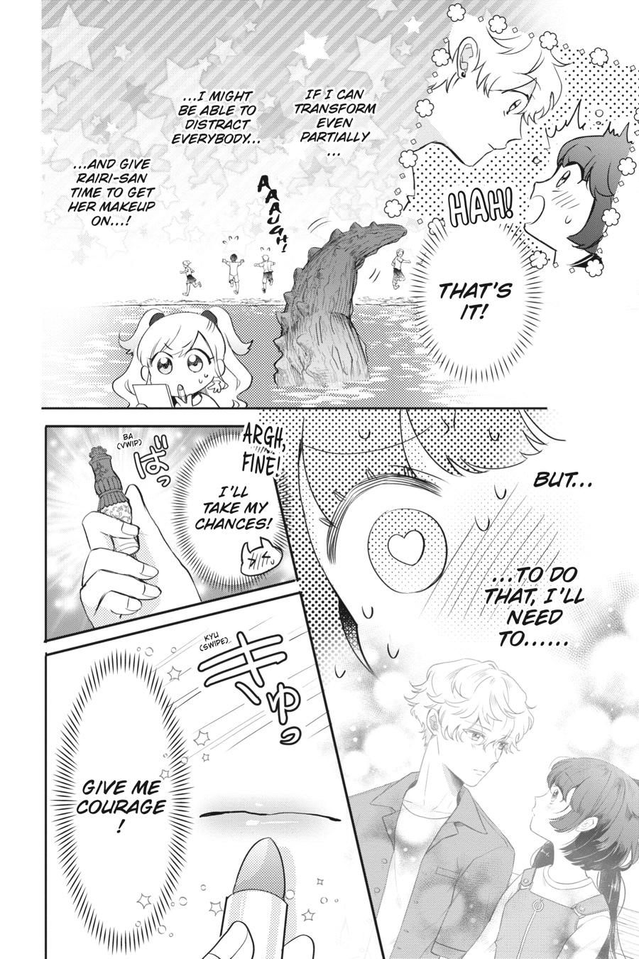 Page 8 of Chapter 16