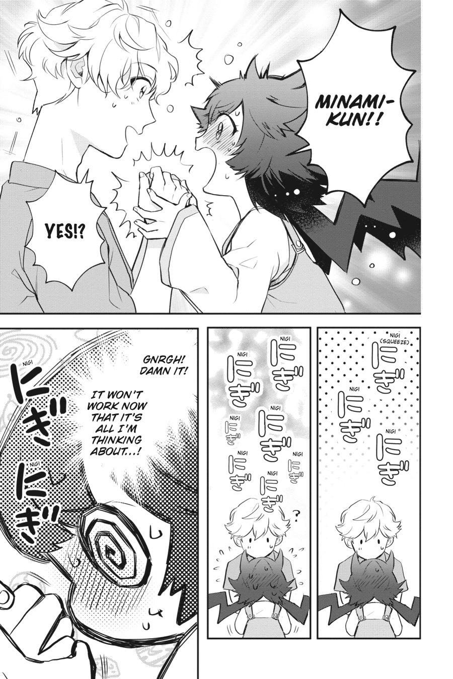 Page 9 of Chapter 16