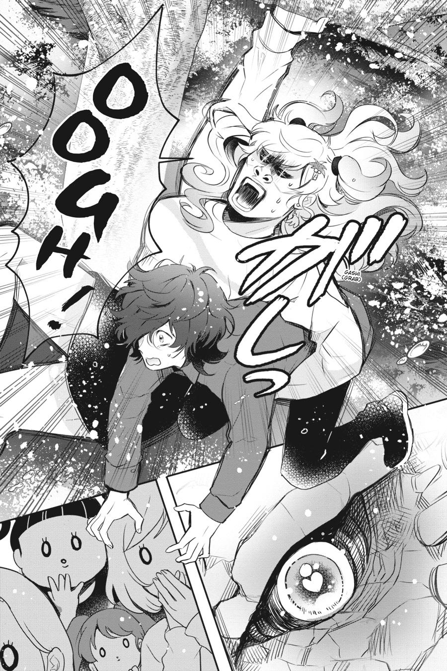 Page 24 of Chapter 16