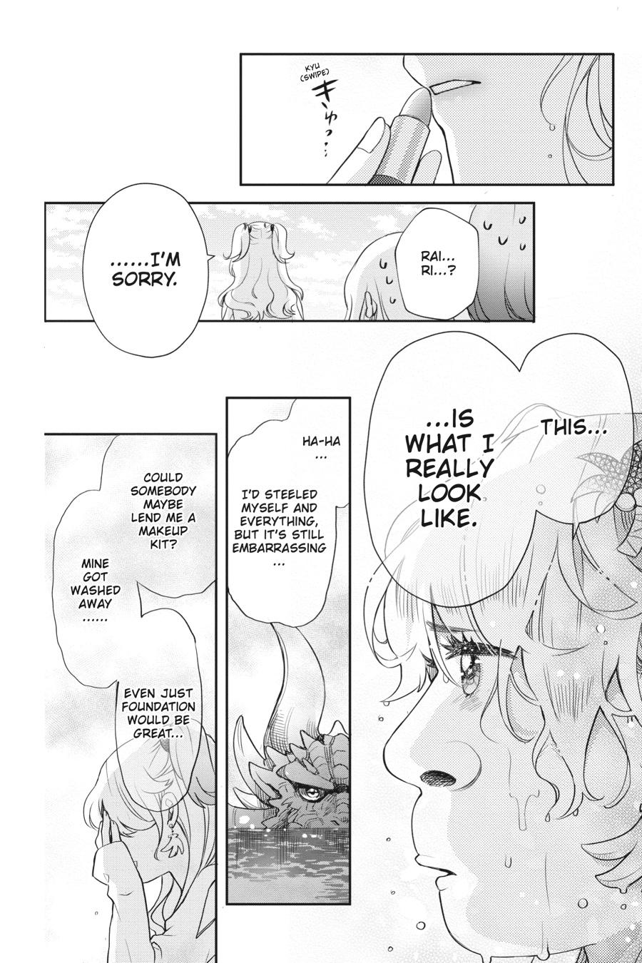 Page 27 of Chapter 16