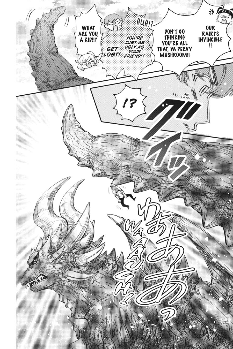Page 33 of Chapter 16