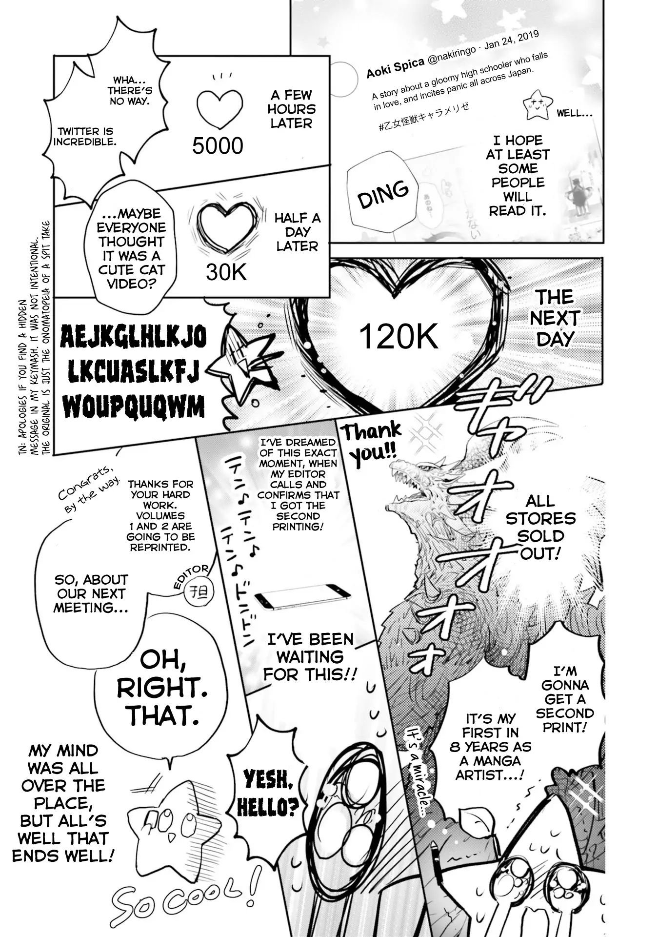 Page 2 of Chapter 16.5