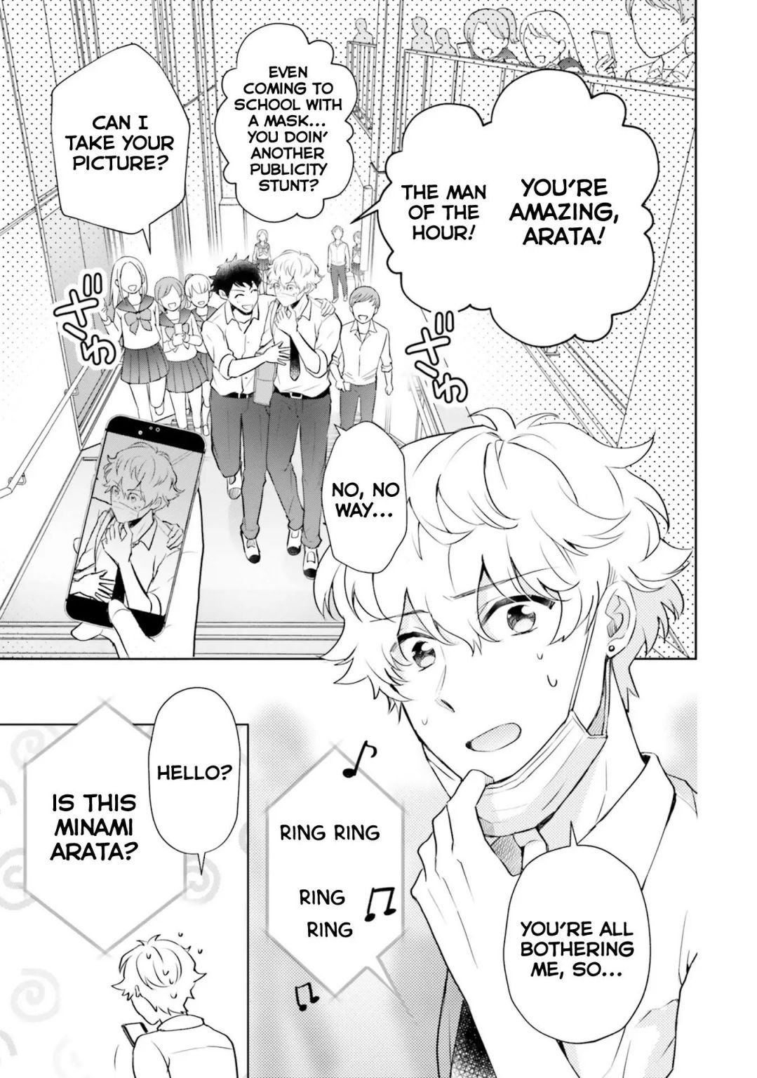 Page 5 of Chapter 17