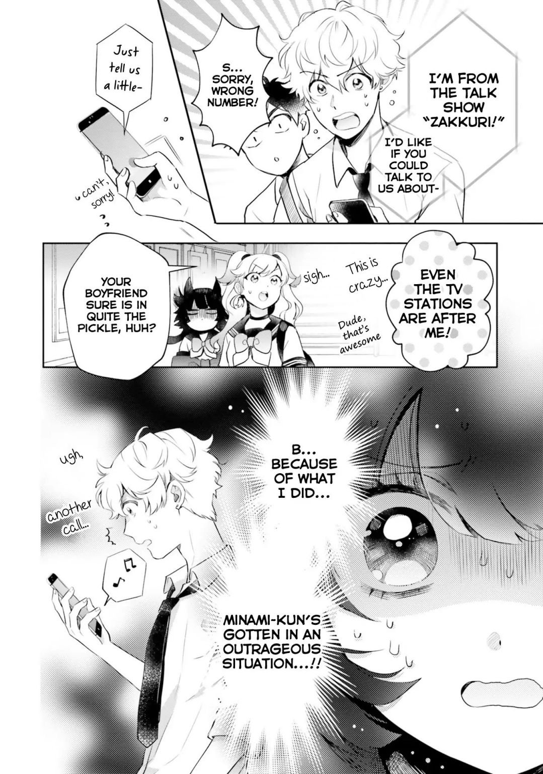 Page 6 of Chapter 17
