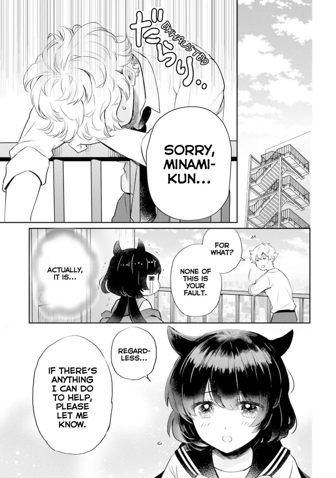 Page 7 of Chapter 17