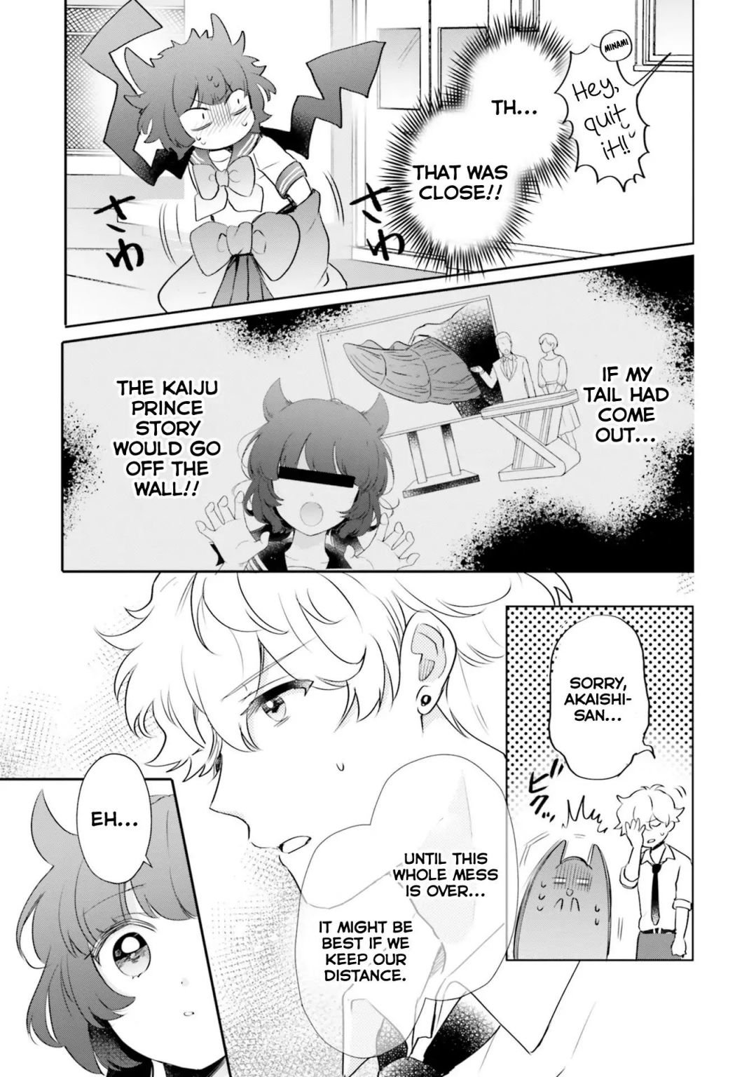 Page 13 of Chapter 17