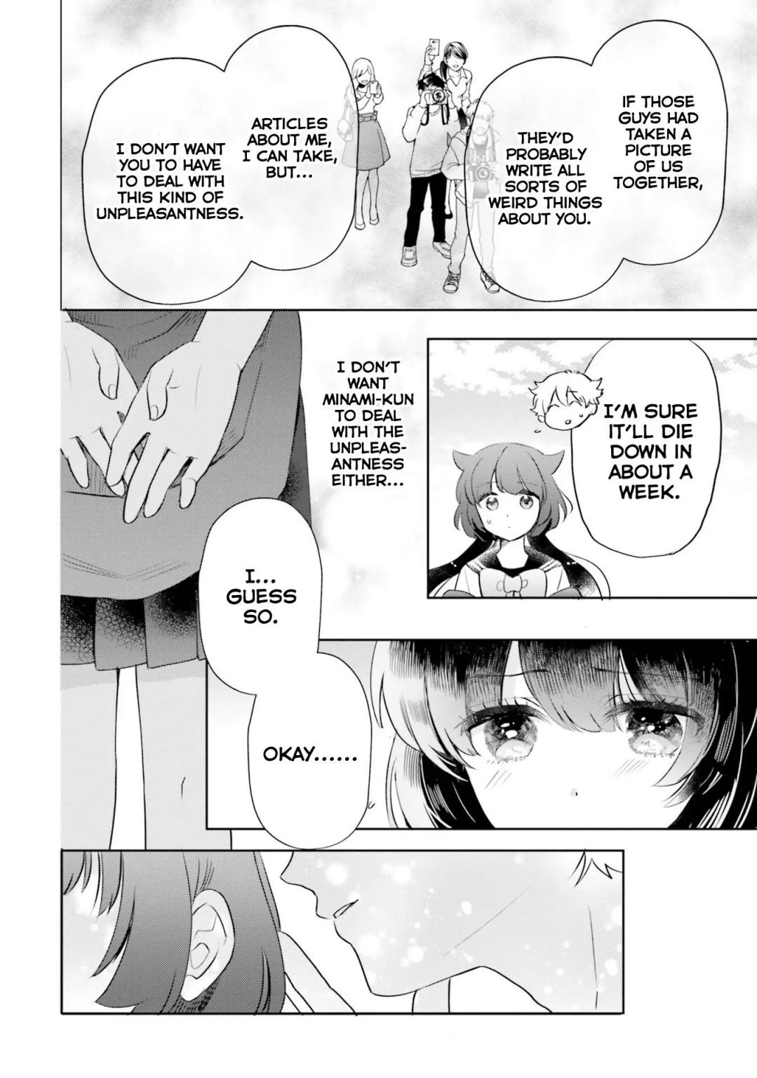 Page 14 of Chapter 17