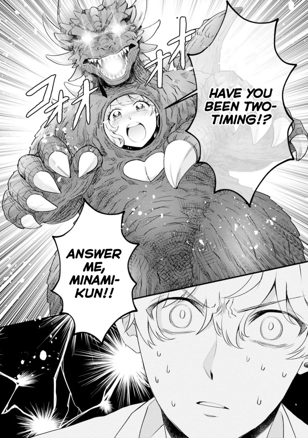 Page 20 of Chapter 17