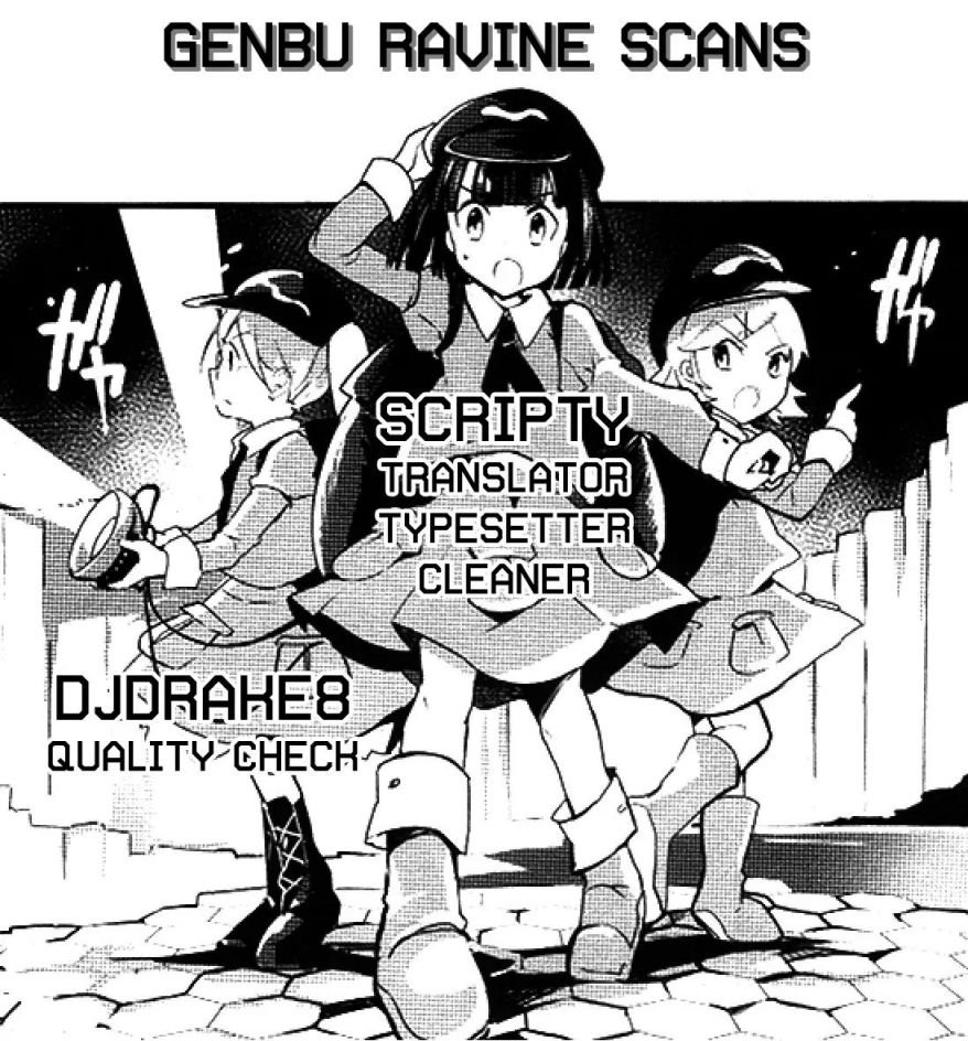 Page 21 of Chapter 17