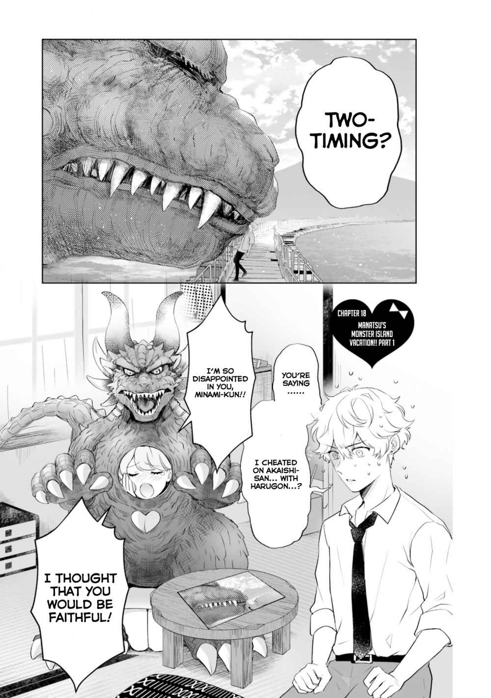Page 1 of Chapter 18